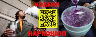 дживик Кингисепп