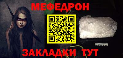 дживик Кингисепп