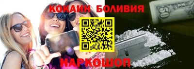 кокс Кимры