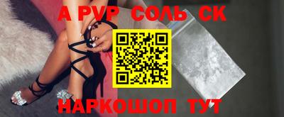кокс Кимры