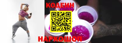 дживик Кингисепп