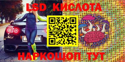 кокс Кимры