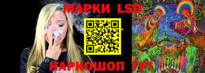 кокс Кимры