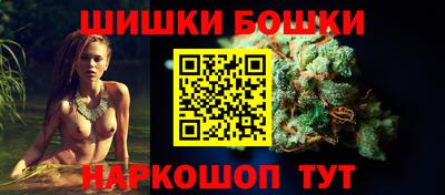 дживик Кингисепп