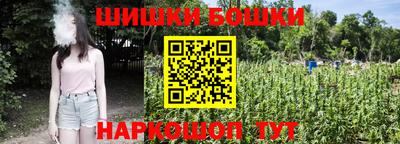 кокс Кимры