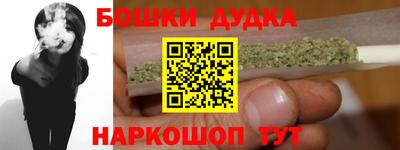 дживик Кингисепп