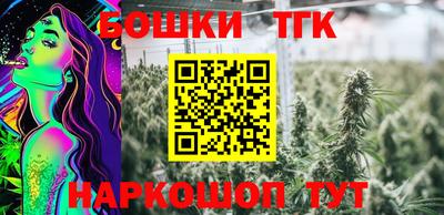 кокс Кимры