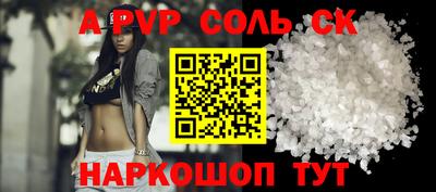 кокс Кимры