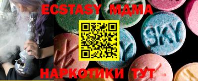кокс Кимры