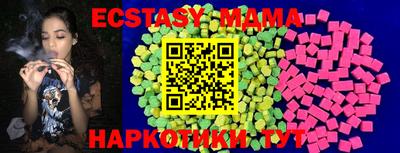 дживик Кингисепп