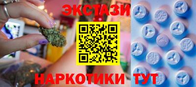 кокс Кимры