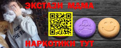 кокс Кимры