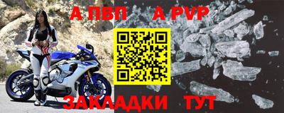 синтетический гашиш Кинель