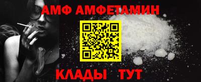 кокс Кимры