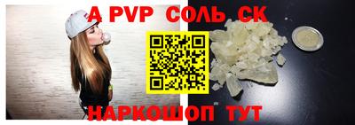 кокс Кимры