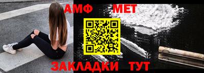 дживик Кингисепп