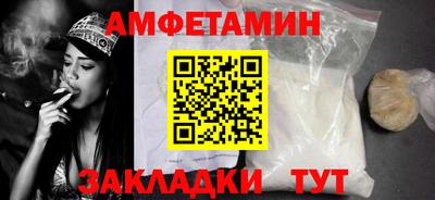 кокс Кимры