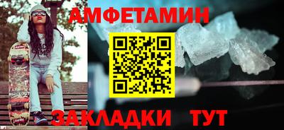 синтетический гашиш Кинель