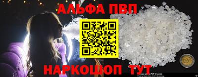 кокс Кимры