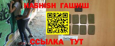 кокс Кимры