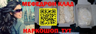 дживик Кингисепп