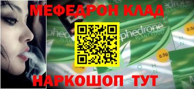 кокс Кимры
