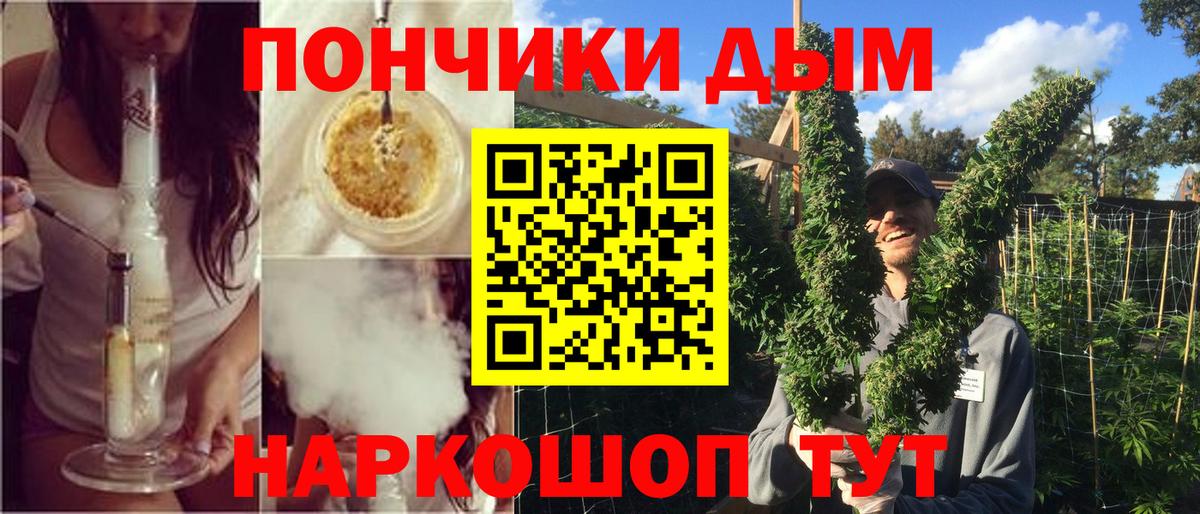Каннабис VHQ Кохма